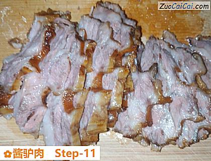酱驴肉做法第十一步骤