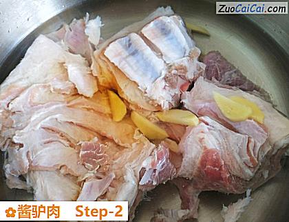 酱驴肉做法第二步骤