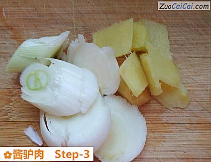 酱驴肉做法第三步骤