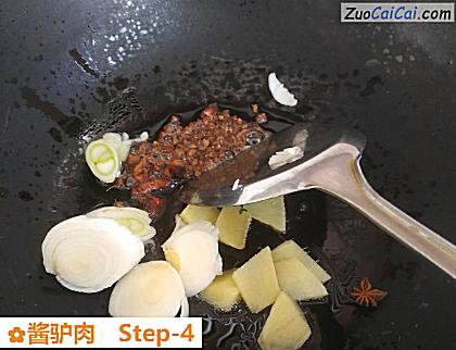 酱驴肉做法第四步骤