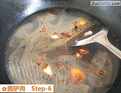 酱驴肉做法第六步骤
