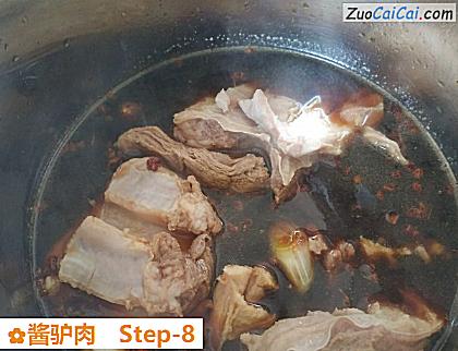 酱驴肉做法第八步骤