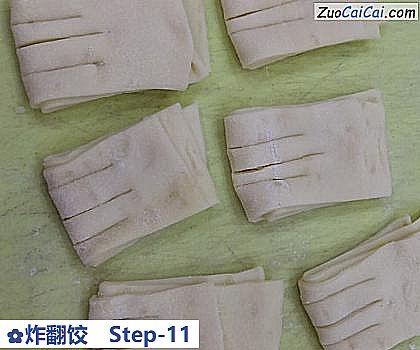 炸翻饺做法第十一步骤