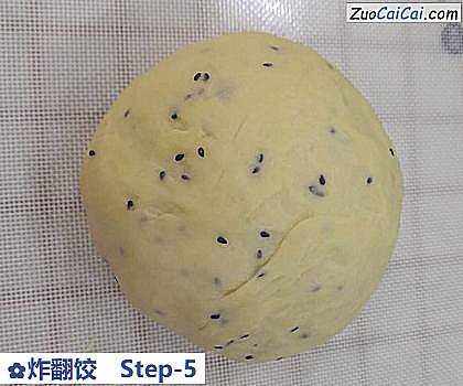 炸翻饺做法第五步骤