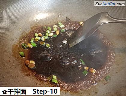 干拌面做法第十步骤
