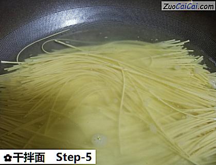 干拌面做法第五步骤
