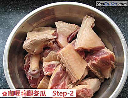 咖喱鸭腿冬瓜做法第二步骤