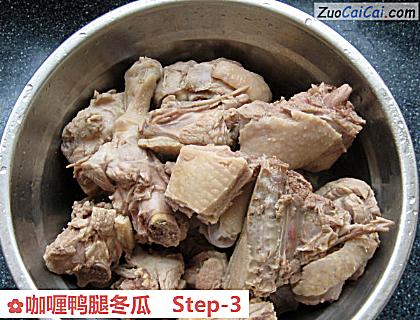 咖喱鸭腿冬瓜做法第三步骤