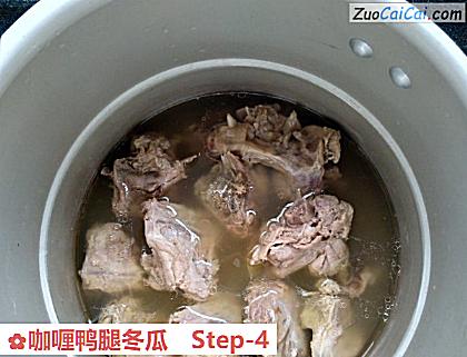 咖喱鸭腿冬瓜做法第四步骤