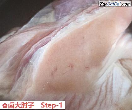 卤大肘子做法第一步骤