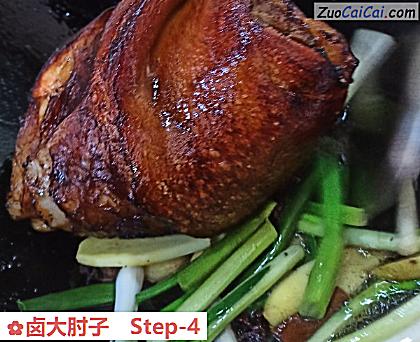 卤大肘子做法第四步骤