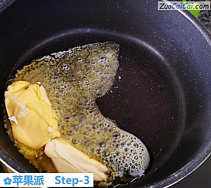 苹果派做法第三步骤