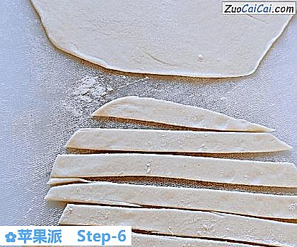 苹果派做法第六步骤
