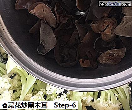 菜花炒黑木耳做法第六步骤