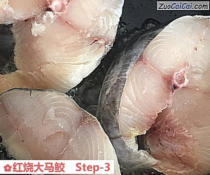 红烧大马鲛做法第三步骤