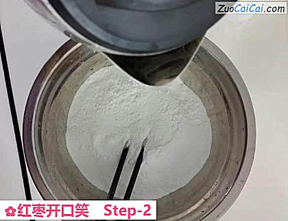 红枣开口笑做法第二步骤