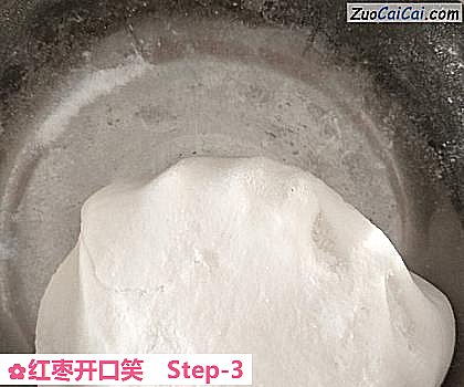 红枣开口笑做法第三步骤