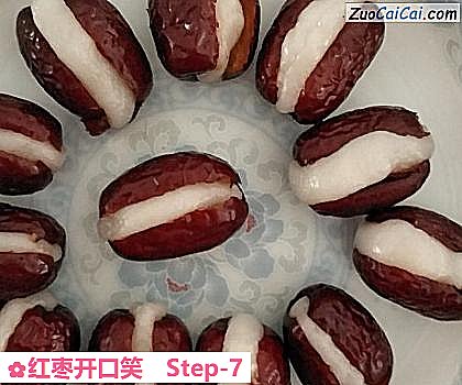 红枣开口笑做法第七步骤