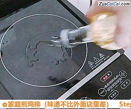 家庭煎鸡排做法第五步骤