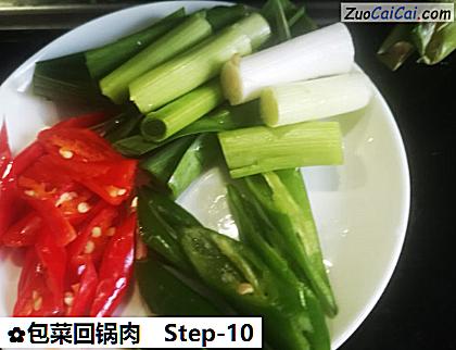 包菜回锅肉做法第十步骤