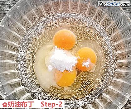 奶油布丁做法第二步骤