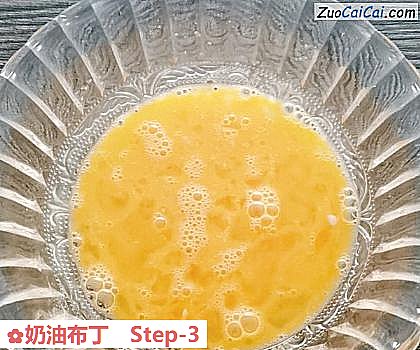 奶油布丁做法第三步骤