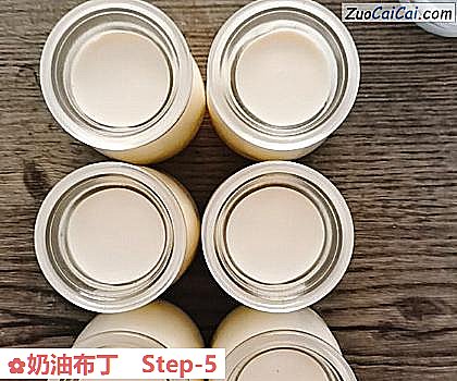 奶油布丁做法第五步骤