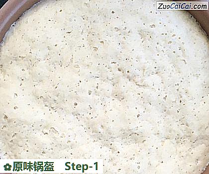 原味锅盔做法第一步骤