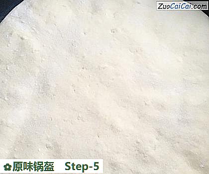 原味锅盔做法第五步骤