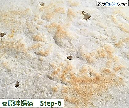 原味锅盔做法第六步骤