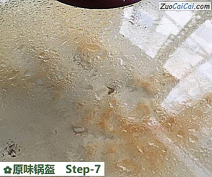 原味锅盔做法第七步骤