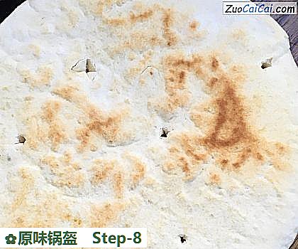 原味锅盔做法第八步骤