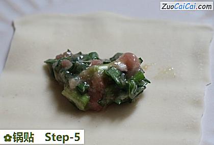 锅贴做法第五步骤