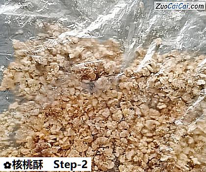 核桃酥做法第二步骤