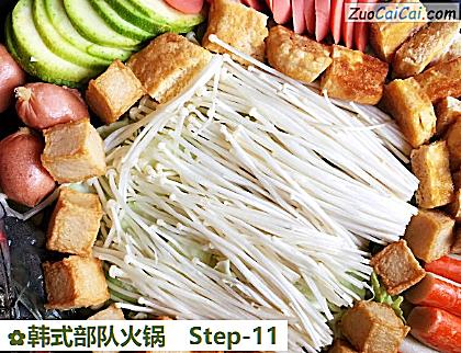 韩式部队火锅做法第十一步骤