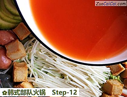 韩式部队火锅做法第十二步骤