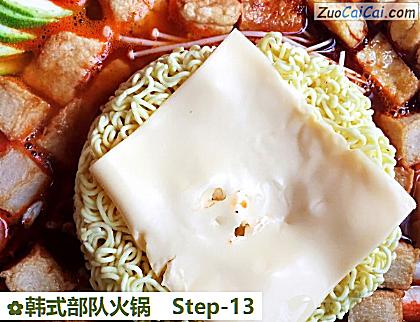 韩式部队火锅做法第十三步骤