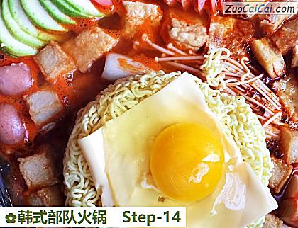 韩式部队火锅做法第十四步骤