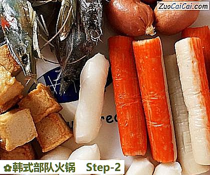韩式部队火锅做法第二步骤