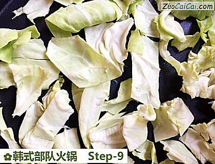 韩式部队火锅做法第九步骤