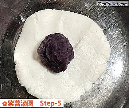紫薯汤圆做法第五步骤