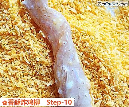 香酥炸鸡柳做法第十步骤