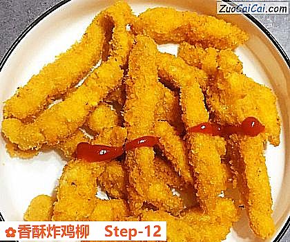 香酥炸鸡柳做法第十二步骤