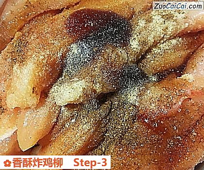 香酥炸鸡柳做法第三步骤