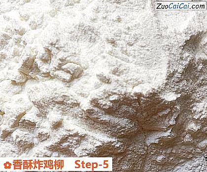 香酥炸鸡柳做法第五步骤