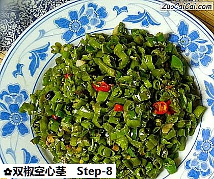 双椒空心茎做法第八步骤