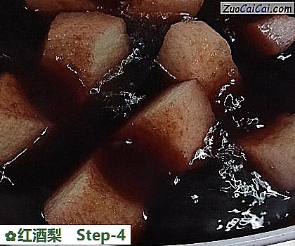 红酒梨做法第四步骤