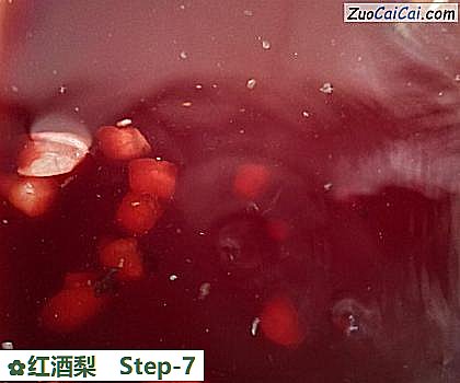 红酒梨做法第七步骤