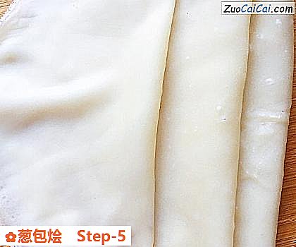 葱包烩做法第五步骤