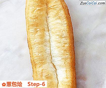 葱包烩做法第六步骤